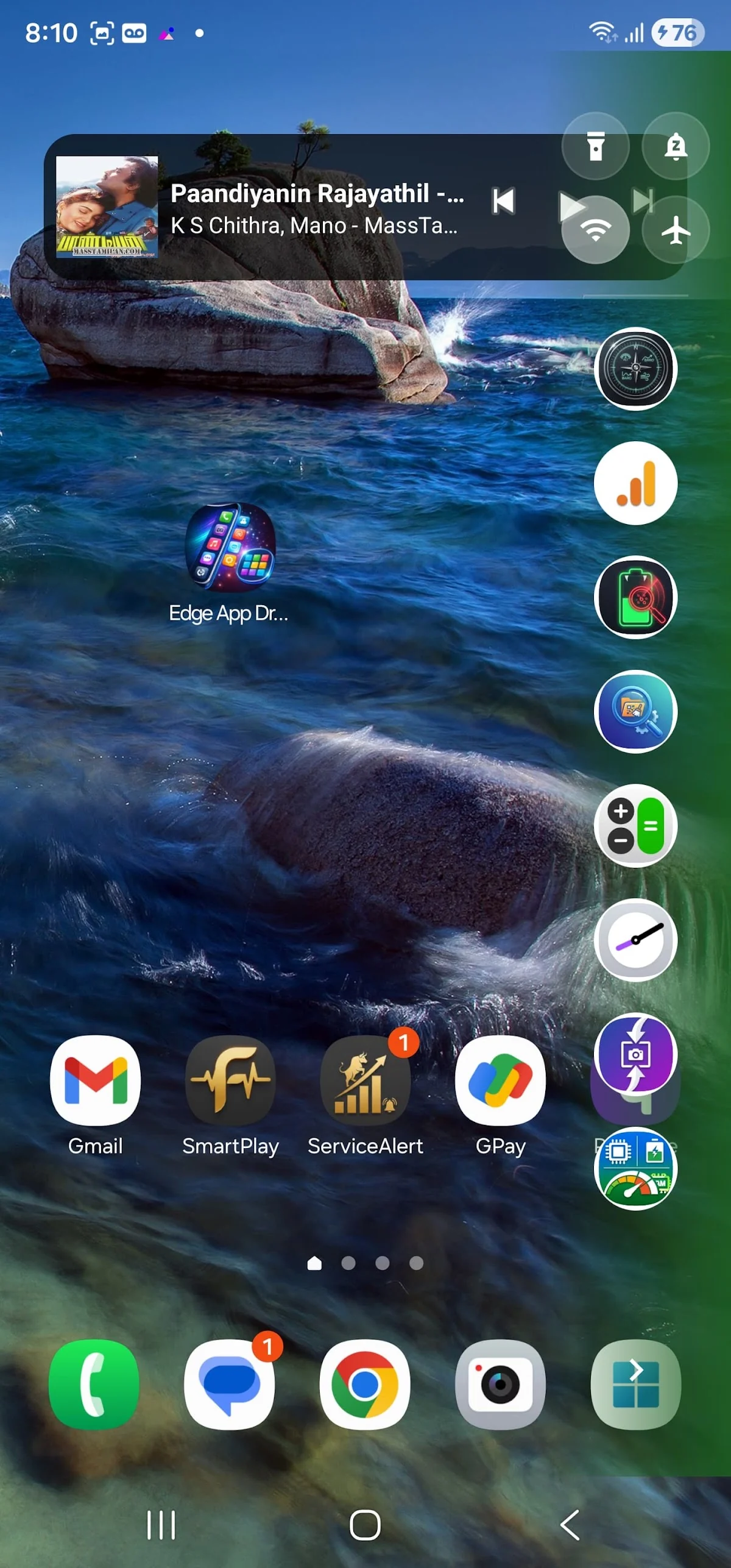 Edge Sidebar Launcher interface shown in its official Google Play screenshot